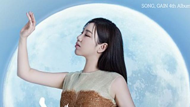 트롯여제 송가인, 정규 4집 ‘가인;달’로 음원 차트 휩쓸다