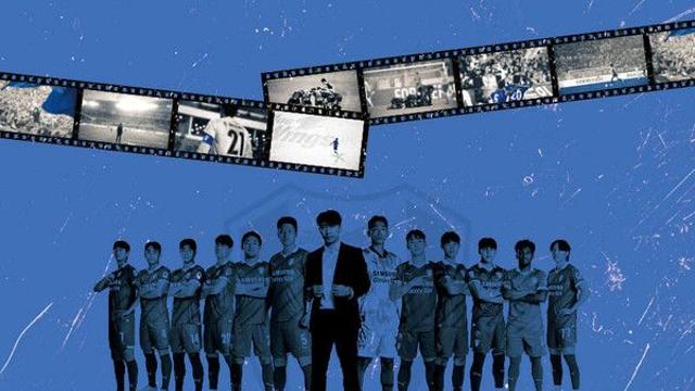 날것 그대로의 기록과 감동! 2024 수원 다큐 ‘Road to One’, 16일 출정식서 대공개