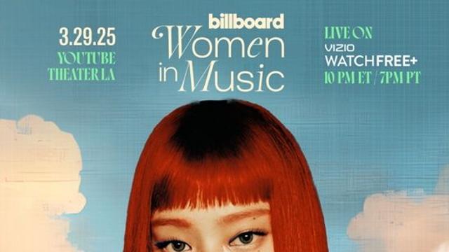 제니, 컴백 앞두고 겹경사…美 '빌보드 위민 인 뮤직' 글로벌 포스상 수상