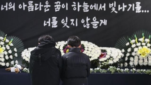 대전 초등생 살인 사건, 우울증 때문? 정신과 의사들 의견은 완전 다르다