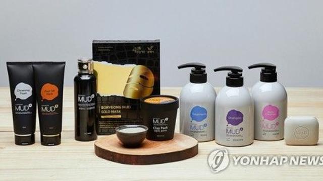 보령머드화장품 14일 지마켓서 실시간 소통 판매