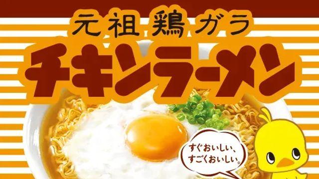 일본의 발명품 TOP3