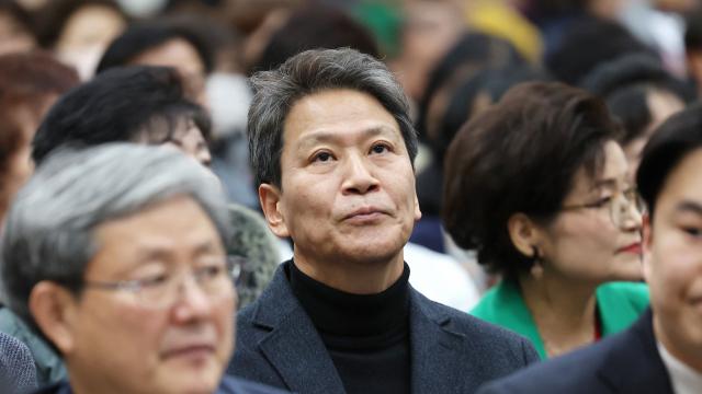 임종석 