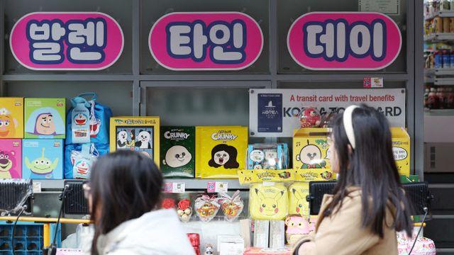 金초콜릿 시대…밸런타인데이도 '가성비'로 승부