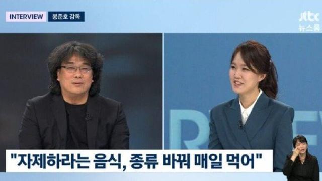 봉준호 감독, 의사 충고대로 식사하는 중
