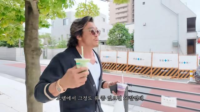 야노시호의 건강 비결, 마크로비오틱 식단은? #스타다이어트