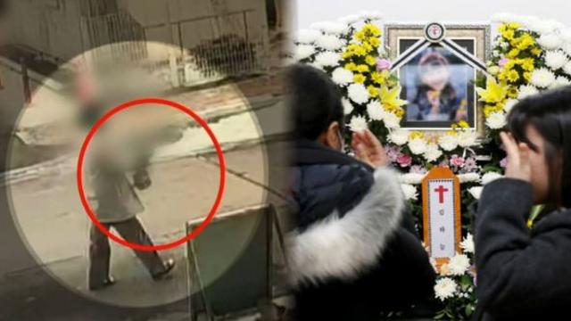 대전 초등학생 살해 교사의 충격적인 범행 과정, 끔찍한 진실 밝혀져