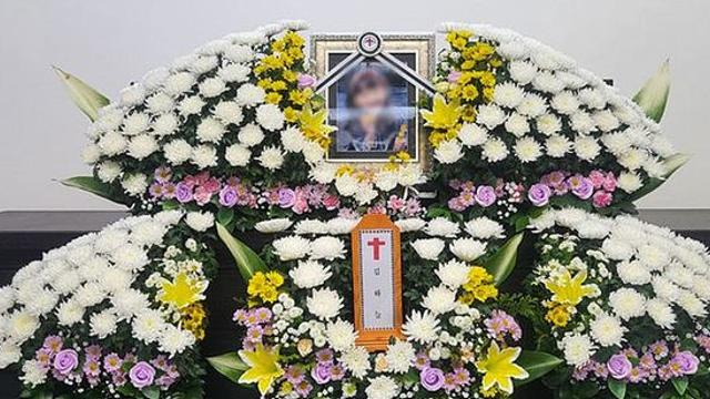 경찰 검토 중인데…‘대전 살인 교사’ 신상 무분별 확산