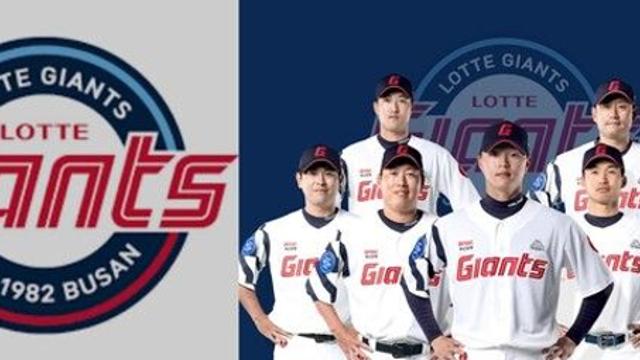 롯데, 대만 대표팀과의 ‘연습경기’가 국제전 분위기로! 예기치 않은 긴장감 속에 휘말린 이유는?