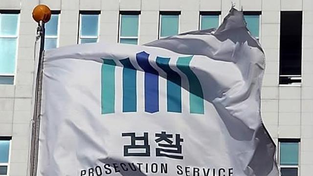 '온몸 멍' 11살 아들 둔기로 때려 숨지게 한 아빠 구속 기소
