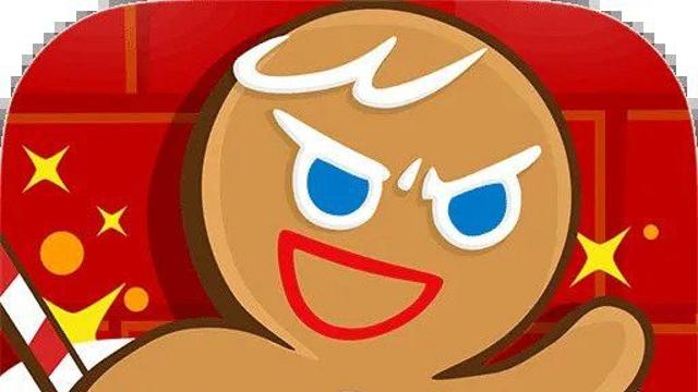 미성년자 욕설 사태 터진 쿠키런 시위 근황 