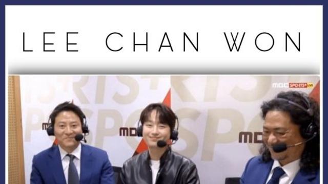 '캐스또' 이찬원, 야구 중계 영상 100만 뷰 돌파…남다른 인기