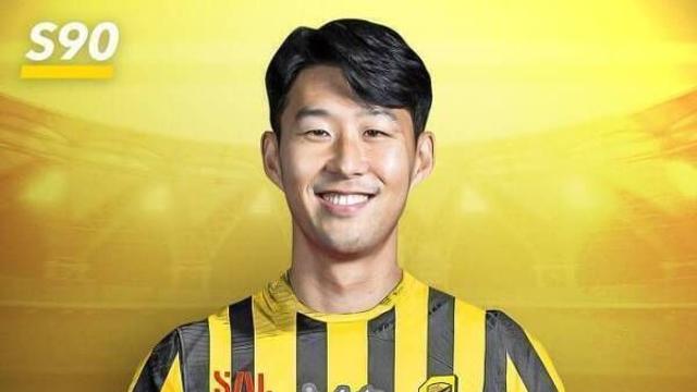 ‘손흥민 방출’ 754억 베팅! 사우디아라비아 클럽은 준비 완료, “매각 심각하게 고민” 이적설 급물살
