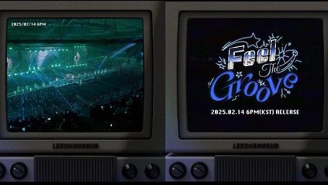 이창섭, 14일 신곡 ‘필 더 그루브’ 발매…콘서트 선공개 감동 극대화