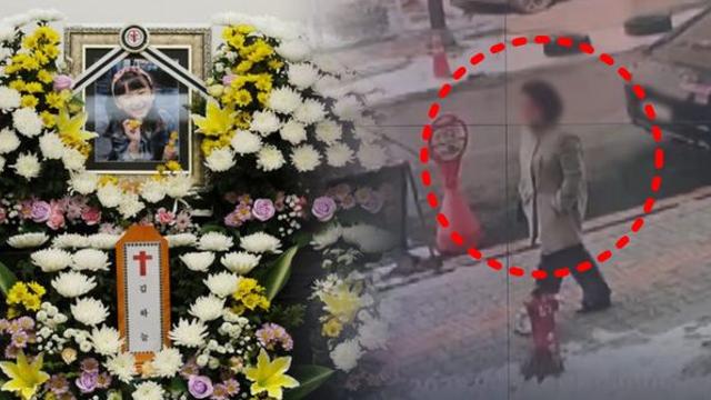 대전 초등생 살인 교사, 점원이 흉기 구입 이유 묻자...소름 돋는 '이 말'에 모두 충격