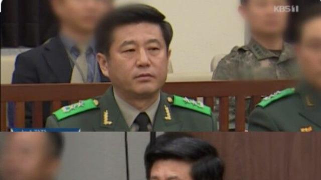 노상원 전 사령관 수첩 파문 A급 수거 대상에 文·李·조국 포함된 충격의 수첩 폭파 사살 등 '살해 암시'