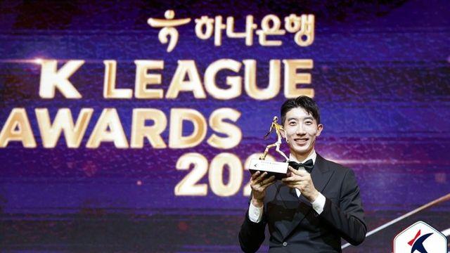 울산, K리그 시작하기도 전에 악재! 조현우, 코뼈 골절...개막전 출전 불투명