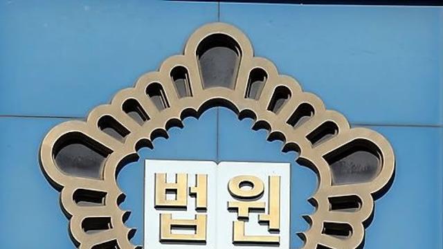 '부산 북항 재개발 특혜의혹' 업체 대표 구속영장 발부