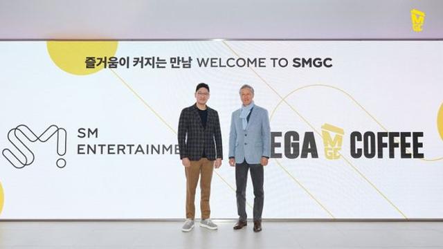 커피와 K팝이 뭉쳤다! 메가MGC커피-SM엔터, SMGC 프로젝트 협약