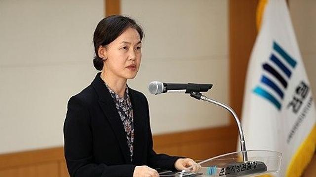 정의당강원 이영림 검사장 사퇴 촉구…