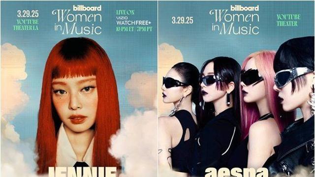 제니·에스파, 美 ‘빌보드 위민 인 뮤직’ 수상 [연예뉴스 HOT]