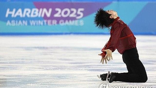 [아시안게임] 발목 부상 안고 금빛 무대…차준환, 올림픽 앞두고 도약