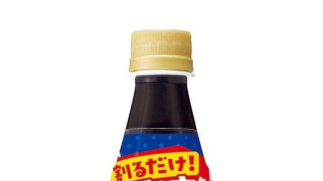 일본출시예정인 펩시원액.