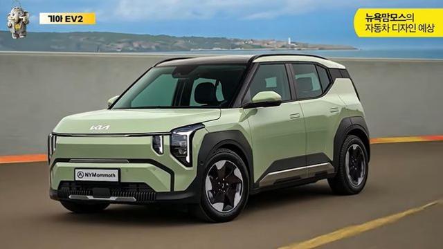 ‘3500만원 전기 SUV’ 유럽형 EV2 너무 깜찍하네!…국내도 출시하나?