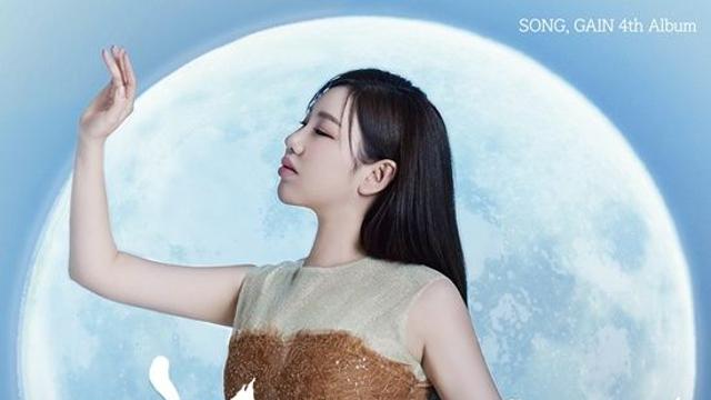 역시 송가인, 4집 발매 이틀 만에 '여자 트롯 가수 초동 신기록'