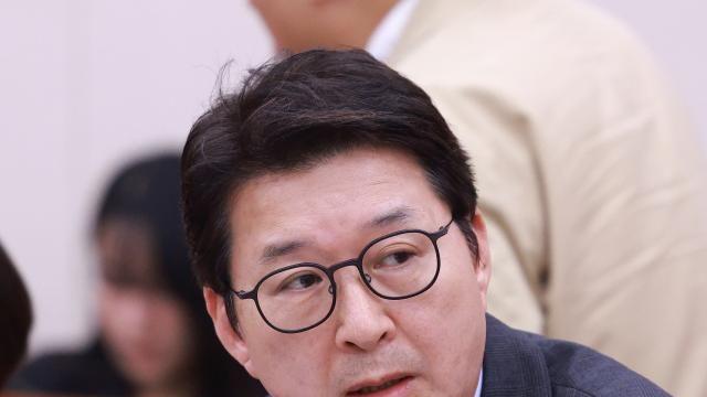 국민의힘, '헌재 존폐' 언급...