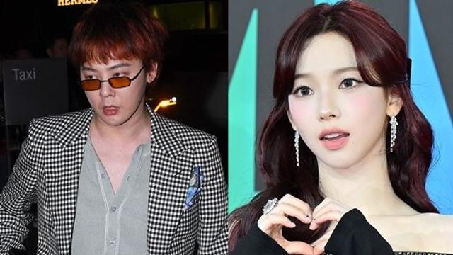 지드래곤, '대세' 카리나 만날까…