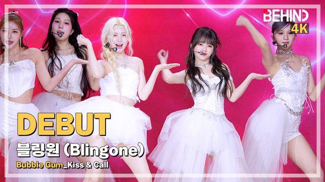 블링원, 'Kiss & Call' LiveStage - 'Bubble Gum' 쇼케이스