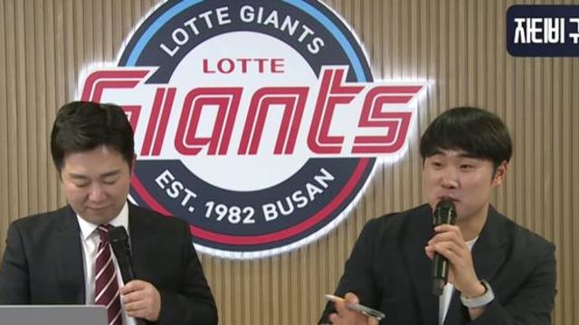 '이 꿀 보이스 누구야'...해설자로 변신한 '선행의 아이콘' 신본기