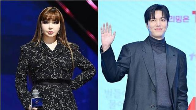 박봄, 이민호에 또 남편 타령…투애니원 콘서트 앞두고 왜 이러나 [엑's 이슈]