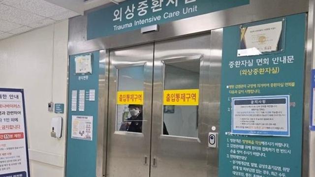 입원중인 초등생 살해 여교사… 