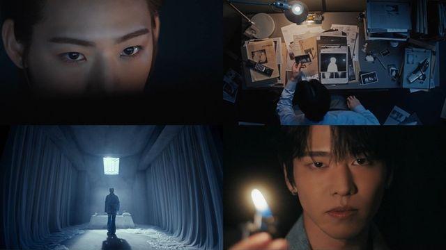 온앤오프, 스트레인저 찾아 나선다…MV 티저 공개