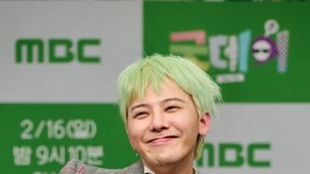 지드래곤이 만든 화합의 장 '굿데이'…