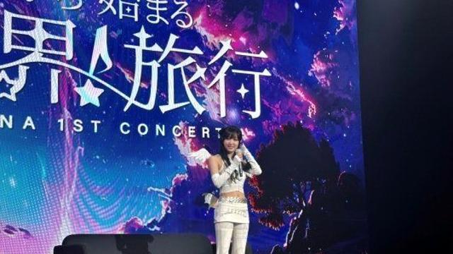 최예나, '아이돌' 무대 재해석... 일본 팬들 홀렸다
