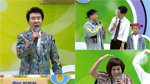 “고 송대관 생전 모습”…‘전국노래자랑’, 16일 스페셜 무대 공개