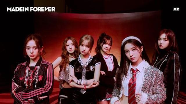 '컴백 D-1' 메이딘, 오늘(13일) '엠카'서 신곡 무대 최초 공개 