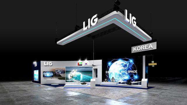 LIG넥스원, 중동서 'K-방산 벨트' 잇는다…‘IDEX 2025’ 참가