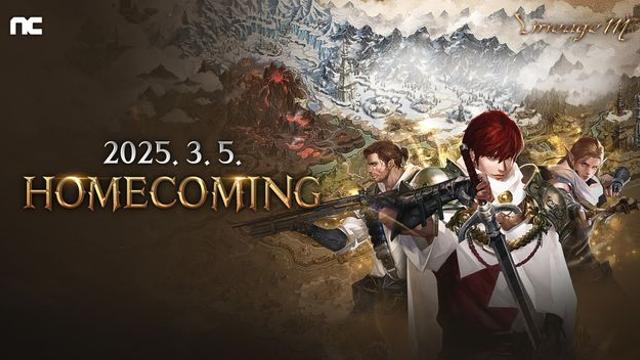리니지M, 'HOMECOMING' 사전예약 돌입…신서버 '글루디오' 공개