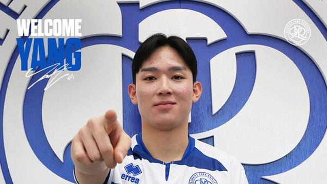양민혁 선발 데뷔전서 시즌 1호 도움… QPR은 4-0 대승