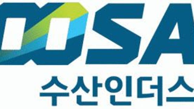 '판 커지는 SMR'…수산인더스트리, 핵심부품 독점공급사로 주목