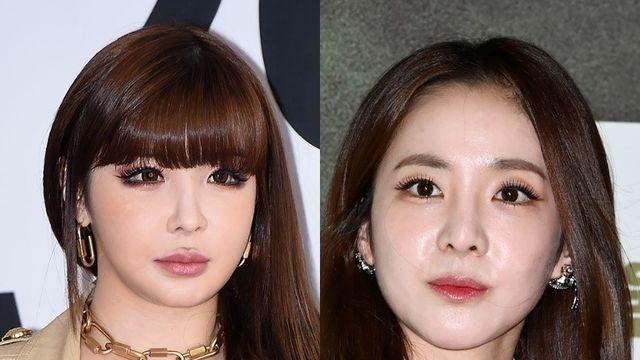 CL·공민지 무슨 죄…박봄→산다라박, 2NE1 콘서트 앞두고 '찬물 쫙' [엑's 이슈]