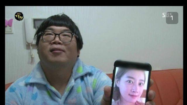 남편이 정우성보다 잘생겼다는 아내