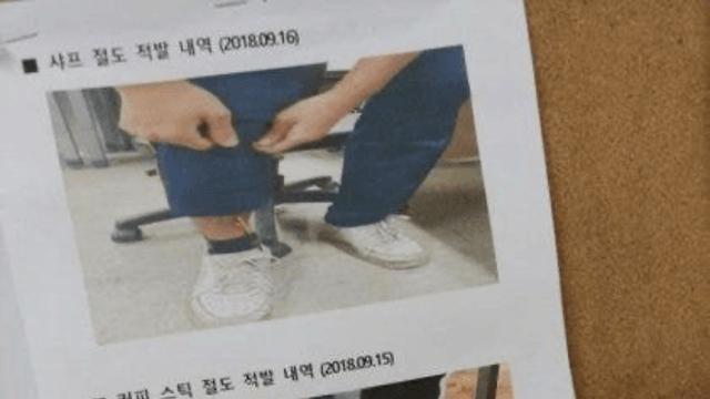 냉혹한 쿠팡 물류창고알바