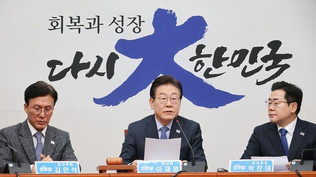 이재명 “국민의힘, 극우 정당 아닌 범죄 정당···각성 촉구”