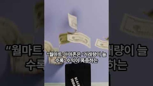 [CEO랭킹] 지난해 TOP 3 기업 랭킹 순위는?