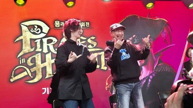 세가 코리아 ‘용과 같이 8 외전’쇼케이스 개최 … 제작진 